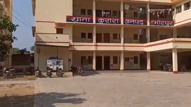 हमीरपुर: कुतुबपुर में अज्ञात कारणों के चलते युवक ने फांसी लगाकर की आत्महत्या, पुलिस ने शव का पंचनामा कर पीएम के लिए भेजा