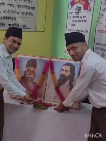 नैनबाग: थत्यूड में हिंदू नव वर्ष के उपलक्ष में निकाली गई रैली।