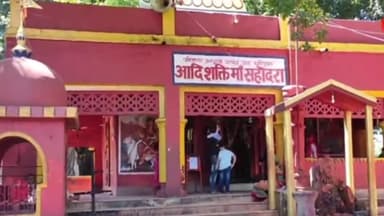 गौनहा: शक्तिपीठ मां सुभद्रा स्थान पर चैत्र नवरात्रि के अवसर पर लगने वाले मेले का डाक 10 अप्रैल को बेतिया में होगा