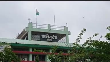 दमोह: अभ्यर्थियों के लिए नाम वापिसी की आज अंतिम तिथि