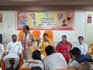 एनडीए गठबंधन के बैठक मे भाजपा जिला कार्यालय में शामिल हुए,आशुतोष सिंह मुख्य प्रवक्ता बिहार प्रदेश सह उपाध्यक्ष बिहार ncp