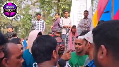 #सांसद संतोष कुशवाहा #बीमा भारती के नाम लेते ही भड़के #पप्पू यादव के समर्थक रिपोर्टर पे