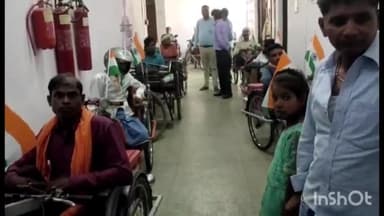 रायबरेली: विकास भवन में सीडीओ पूजा यादव ने मतदाता जागरूकता रैली को दिखाई हरी झंडी