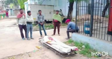 नवादा: रेपुरा मोड़ के समीप तेज रफ्तार बाइक ने एक व्यक्ति को मारी टक्कर, व्यक्ति की इलाज के दौरान हुई मौत