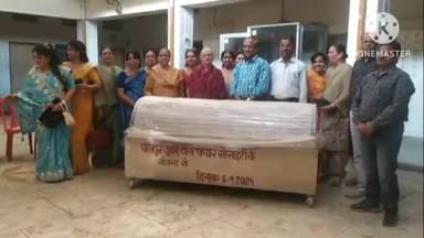 धौलपुर: अग्रवाल महिला मंडल ने अग्रसेन धर्मशाला में कार्यक्रम कर मुक्तिधाम को दिया फ्रिजर