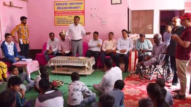 कैथल: पट्टी अफगान में दिव्यांग आश्रम में किया गया दिव्यांग मतदाताओं के लिए जागरूकता शिविर का आयोजन