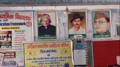 सीवन: अखिल भारतीय साहित्य परिषद में नव संवतसर 2081 के अवसर पर करवाई कविता वाचन प्रतियोगिता