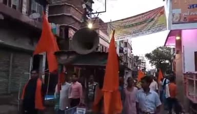 जगदीशपुर: जगदीशपुर नगर में भारतीय नव वर्ष विक्रम संवत पर राष्ट्रीय स्वयंसेवक संघ द्वारा निकाला गया प्रभात फेरी