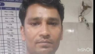 चित्तौड़गढ़: जहरीला पदार्थ खाने से अचेत सिंगोली के युवक ने जिला अस्पताल में तोड़ा दम, सुसाइड नोट ने भीलवाड़ा पुलिस पर उठाए सवाल