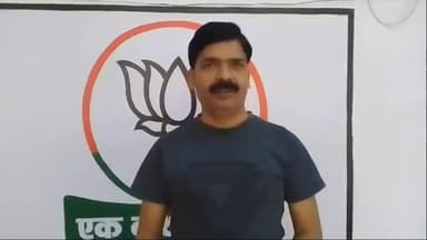 पटना ग्रामीण: पटना में भाजपा प्रवक्ता राकेश सिंह ने कहा- राहुल गांधी जी आप देश की जनता को बरगलाने का काम मत कीजिये.