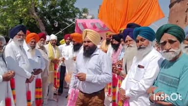 ਬੱਸੀ ਪਠਾਣਾ: ਸ਼ਹਿਰ ਦੇ ਜੇਲ ਰੋਡ 'ਤੇ ਵਿਖੇ ਬਾਬਾ ਨਰਿੰਦਰ ਸਿੰਘ ਜੀ ਵੱਲੋਂ ਕੀਤਾ ਗਿਆ ਖੰਡਾ ਸਾਹਿਬ ਚੌਕ ਦਾ ਉਦਘਾਟਨ