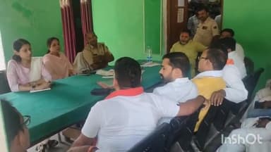 चेनारी: ईद और रामनवमी पर्व को लेकर चेनारी थाना परिसर में शांति समिति की बैठक हुई आयोजित