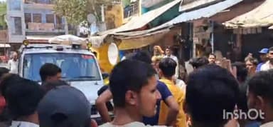 कैसरगंज: बदरौली बाजार में प्रतिबंधित मवेशी के अवशेष मिलने पर ग्रामीणों में आक्रोश जमकर किया प्रदर्शन