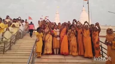 गुना नगर: हनुमान टेकरी धाम पर मनाया गया नव संवत्सर, सूर्य भगवान को दिया गया अर्ध, महा आरती का किया गया आयोजन