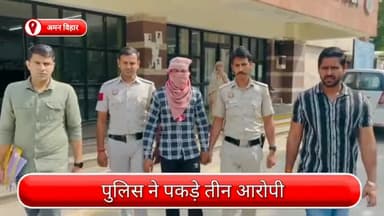 रोहिणी: अमन विहार से पकड़े गए तीन आरोपी, चाकू मारने के बाद फरार हो गए थे आरोपी, वारदात में दो चाकू भी बरामद