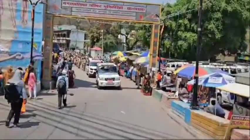पावकी देवी: लोकसभा निर्वाचन के तहत थाना मुनिकीरेती की पुलिस और आईटीबीपी के जवानों ने मुनिकीरेती क्षेत्र में निकाला फ्लैग मार्च
