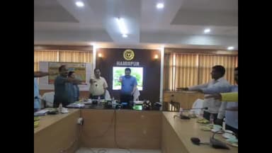 हमीरपुर: हमीरपुर में मतदाता जागरूकता व मतदान प्रतिशत बढ़ाने के दृष्टिगत पेट्रोल पंप डीलर  गैस एजेंसी धारक की जागरूकता बैठक सम्पन्न