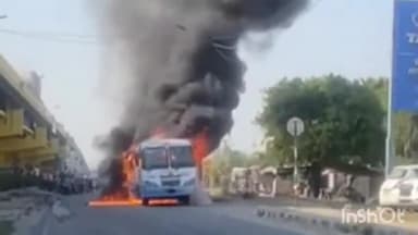 करनाल: करनाल नए बस स्टैंड सामने हाईवे पर रोडवेज की बस में लगी आग बस जलकर हुई राख बड़ा हादसा टला।