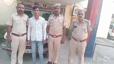 चित्तौड़गढ़: सेंती पुलिस चौकी के पास पुलिस को देखकर राहगीर भागा, तलाशी लेने पर उसके कब्जे में पाया गया 24 किलोग्राम डोडा चूरा
