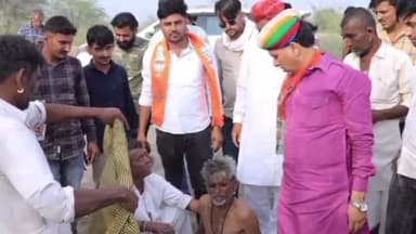 पचपदरा: घायल व्यक्ति को अस्पताल पहुंच कर केंद्रीय कृषि राज्य मंत्री ने बुधवार को मानवता की मिसाल पेश की