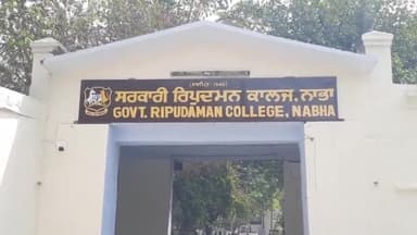 ਐਸਏਐਸ ਨਗਰ ਮੁਹਾਲੀ: ਨਾਭਾ ਦੇ ਸਰਕਾਰੀ ਰਿਪੁਦਮਨ ਕੌਲਜ਼ ਵਿੱਚ ਹੋਏ ਸਮੂਹਿਕ ਬਲਾਤਕਾਰ ਦਾ ਪੰਜਾਬ ਰਾਜ ਮਹਿਲਾ ਕਮਿਸ਼ਨ ਦੀ ਚੇਅਰਪਰਸਨ ਨੇ ਲਿਆ ਸਖਤ ਨੋਟਿਸ ਫੇਸ 1 ਦਫਤਰ ਤੋਂ