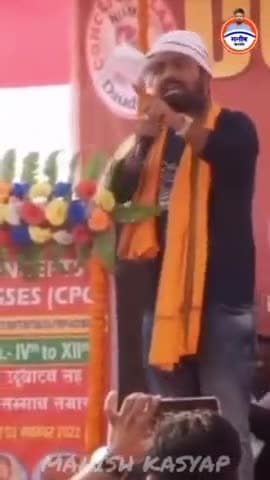 भगत सिंह सबको चाहिए लेकिनअपने घर में नहीं बिहार के उभरते सितारा पत्रकार-मनीष कश्यप