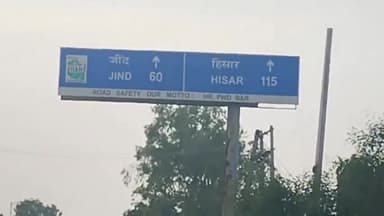 सीवन: पुलिस ने कस्बा सीवन से एक सटोरिए को किया गिरफ्तार, कब्ज़े से ₹2,240 की नकदी हुई बरामद