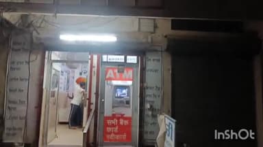 ਬੱਸੀ ਪਠਾਣਾ: ਬਸੀ ਪਠਾਣਾ ਦੇ ਗ੍ਰਾਹਕ ਸੇਵਾ ਕੇਂਦਰ ਵਿਖੇ ਦੋ ਲੁਟੇਰਿਆਂਤਿੰਨ ਮੋਬਾਈਲ ਲੈ ਕੇ ਹੋਏ ਫਰਾਰ