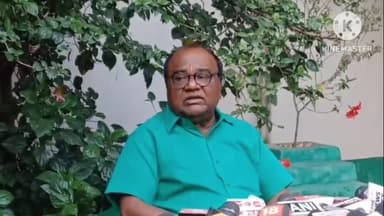 बेरो: बोरियो विधायक लोबिन हेंब्रम ने रांची में प्रेस वार्ता कर राजमहल सीट को लेकर दी प्रतिक्रिया