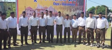 कलसी: राष्ट्रीय स्वयंसेवक संघ जिला विकास नगर खंड  कालसी की ओर से पद संचलन संपन्न हुआ