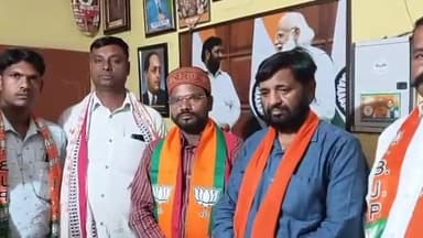 मलिहाबाद: दुबग्गा: प्रधान सतवारा और डोभिया निवासी बीडीसी समर्थकों के साथ BJP में शामिल, केंद्रीय मंत्री ने कराई जॉइनिंग