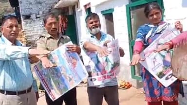 शामा: आगामी लोकसभा चुनाव में शतप्रतिशत मतदान का लक्ष्य लिए स्वीप टीम ग्राम पंचायत बैसानी पहुंची यहां मतदाताओं को जागरूक किया