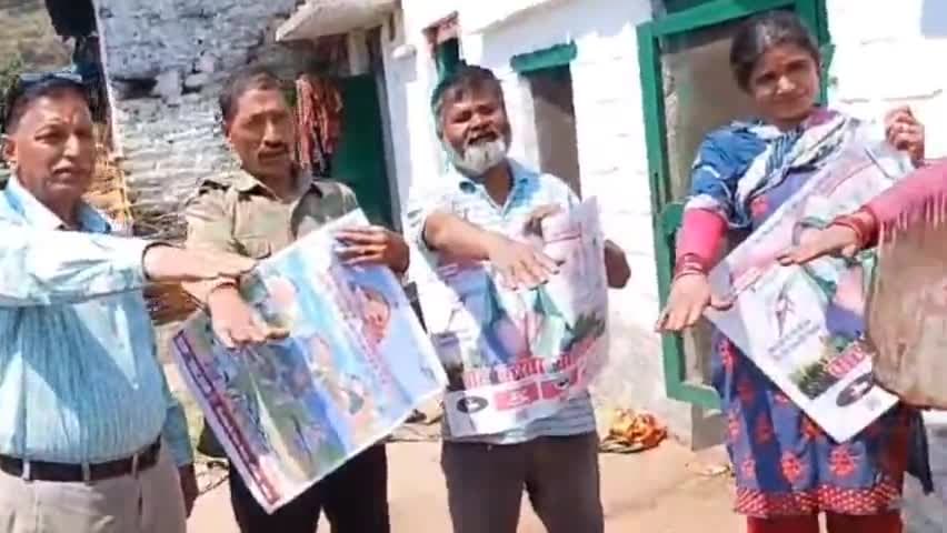 शामा: आगामी लोकसभा चुनाव में शतप्रतिशत मतदान का लक्ष्य लिए स्वीप टीम ग्राम पंचायत बैसानी पहुंची यहां मतदाताओं को जागरूक किया