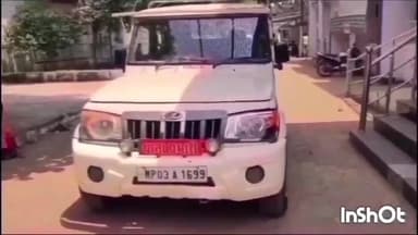 बाबई: सिरवाड़ में पुलिस ने आरोपी के कब्जे से की 10 लीटर अवैध शराब जप्त आरोपी को किया गिरफ्तार मामल किया दर्ज