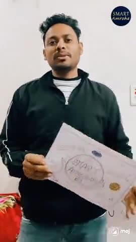 followers ne diya gift"🎁 smart Amroha arts "पेंटिंग बनाई thanks 🙏🙏 #smartamroha #thanks #follower