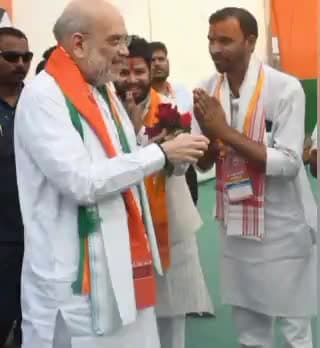 आदरणीय गृह मंत्री #amitshah जी का स्वागत करते #bhojpuriyan_baba #news #kaimur #bhabua #bihar #india