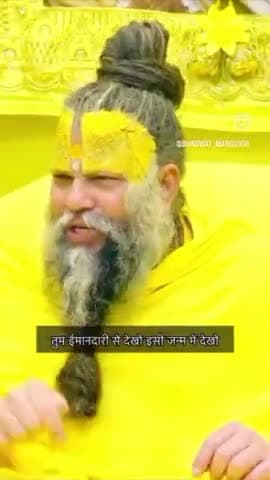 #jaimatadi #maa #माँ #jaimaavindhyawasini #नवरात्रि #navratri #navratri2024 #hindunavvarsh #हिन्दू #नववर्ष #राधे