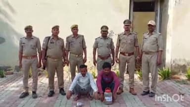 मिहींपुरवा: वन कर्मियों ने रेड सैंड बोआ सांप के साथ दो आरोपियों को कैलाशपुरी वन बैरियर से किया गिरफ्तार, भेजा जेल