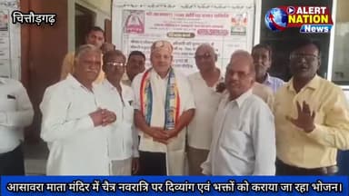 श्री अंहिसा प्रचार  समिति जैन धर्मशाला आसावरा द्वारा चैत्रीय नवरात्रि में नौ दिन तक निःशुल्क भोजन प्रसाद का वितरण।