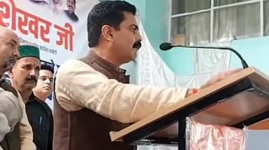 मंडी: प्रदेश कांग्रेस कमेटी कार्यकारी अध्यक्ष चंद्रशेखर ने मंडी में गुरुवार को पूर्व CM जयराम ठाकुर पर बोला जोरदार जुबानी हमला