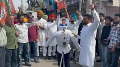 ਸੰਗਰੂਰ: ਲਾਲ ਬੱਤੀ ਚੌਕ ਵਿਖੇ ਭਾਜਪਾ ਨੇ ਫੂਕਿਆ ਦਿੱਲੀ ਦੇ ਮੁੱਖ ਮੰਤਰੀ ਅਰਵਿੰਦ ਕੇਜਰੀਵਾਲ ਦਾ ਪੁਤਲਾ