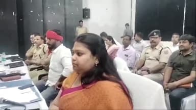 हज़ारीबाग: रामनवमी जुलूस मार्ग का ड्रोन से होगा सर्वे रामनवमी के दौरान विधि-व्यवस्था बनाए रखने के लिए समीक्षा बैठक