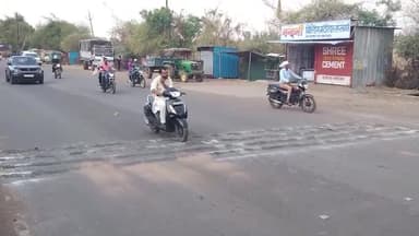 गुना नगर: नानाखेड़ी रोड पर बीजेपी नेताओ की सड़क हादसे मौत के बाद , बनाए गए स्पीड ब्रेकर , हुई खानापूर्ति