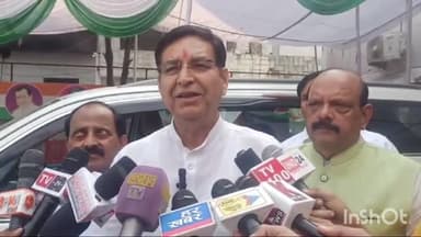 कलसी: कांग्रेस पार्टी छोड़ रहे नेताओं पर चकराता विधायक प्रीतम सिंह ने अपनी प्रतिक्रिया दी