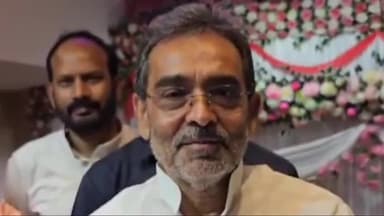 डेहरी: काराकाट से पवन सिंह के चुनाव लड़ने के सवाल पर डेहरी के BMP में बोले उपेंद्र-साइंस के स्टूडेंट है कॉमर्स का सवाल नहीं करे