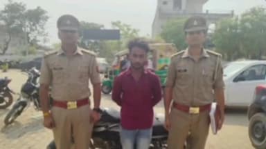 मेरठ: लोहिया नगर थाना पुलिस ने फतेहउल्लापुर से चोरी हुई बाइक के साथ एक चोर को किया गिरफ्तार, भेजा जेल