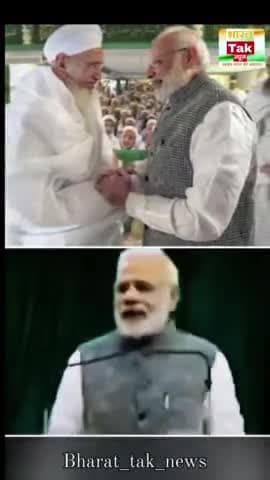 ये रिश्ता क्या कहलाता है
#pmmodi #bjp #rista #viral #news #reels