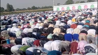 जलालाबाद: जलालाबाद नगर सहित पूरे तहसील क्षेत्र में बड़े हर्ष उल्लास के साथ अदा की गई ईद की नमाज