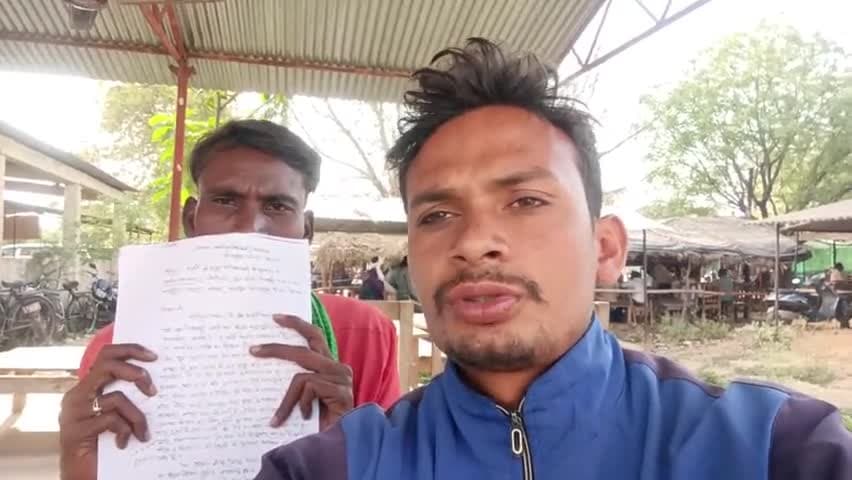 सोनभद्र घोरावल परसौना पिडिता दर दर ठोकर खा रहा थाना कोतवाली का लगारहा चक्कर न्याय का रहा गुहार#ताजासमाचार#बडीखबर#न्यूज