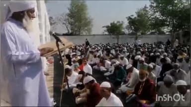 पीपलदा: इटावा कस्बे में गेता रोड ईदगाह पर हुई ईद की नमाज़, पुलिस व्यवस्था रही चाक-चौबंद